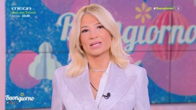 Η Φαίη Σκορδά στο πλατό του Buongiorno