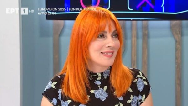 Συνέντευξη της Σμαράγδας Καρύδη στην ΕΡΤ
