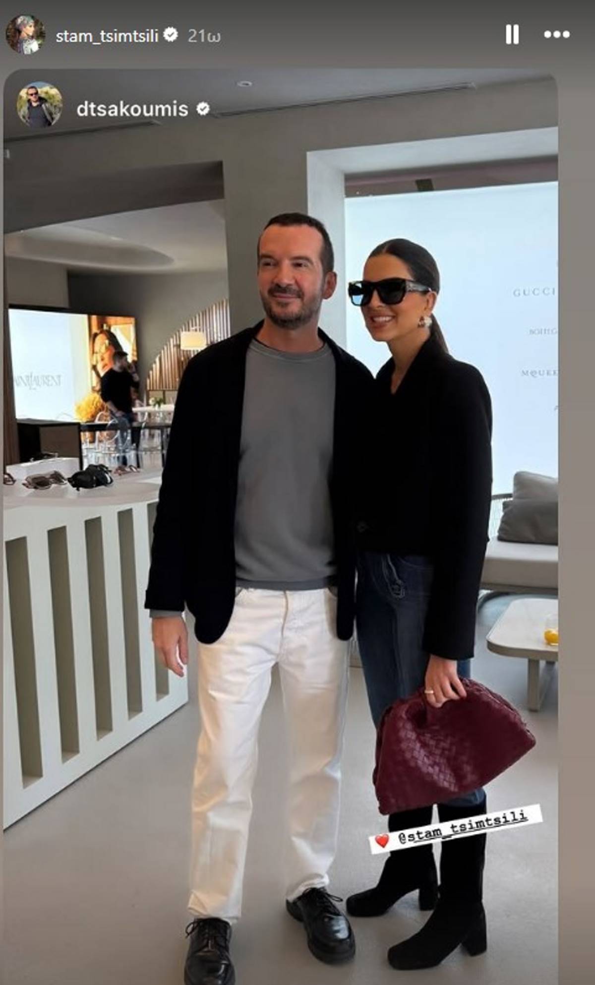 Η Σταματίνα Τσιμτσιλή σε εκδήλωση