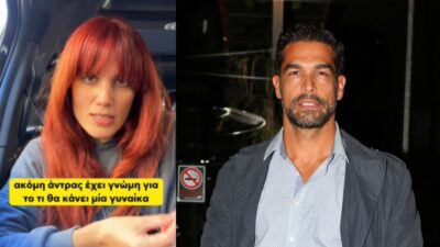 Η Μαίρη Συνατσάκη και ο Νίκος Αναδιώτης