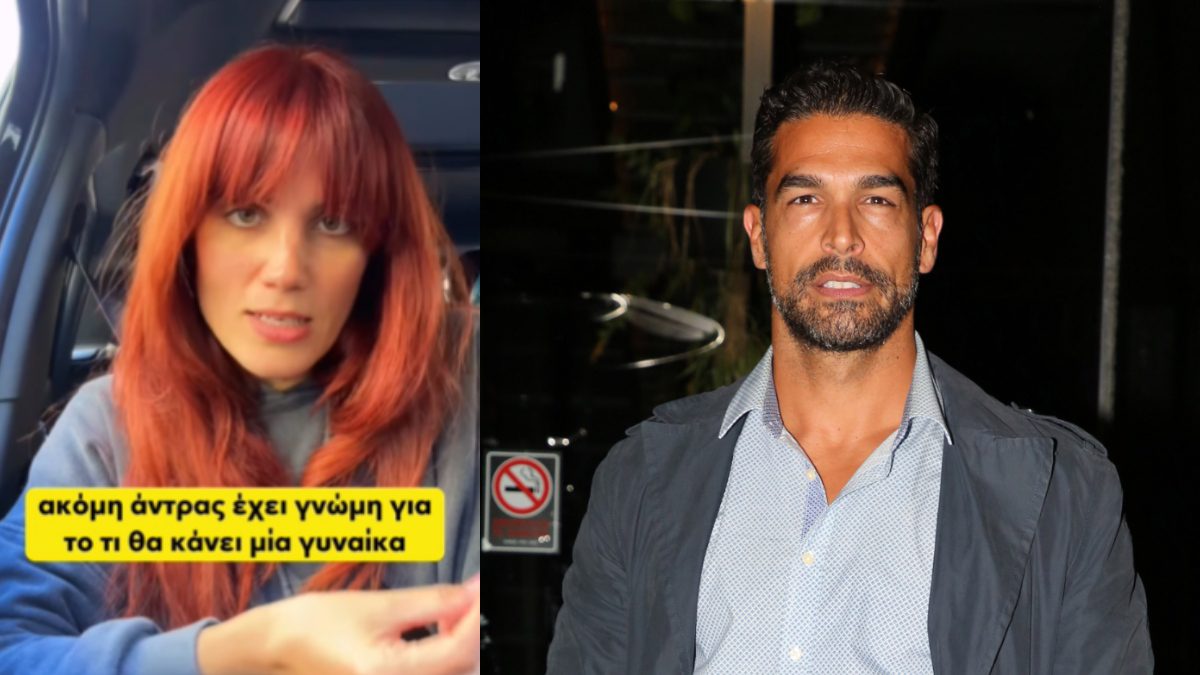 Η Μαίρη Συνατσάκη και ο Νίκος Αναδιώτης