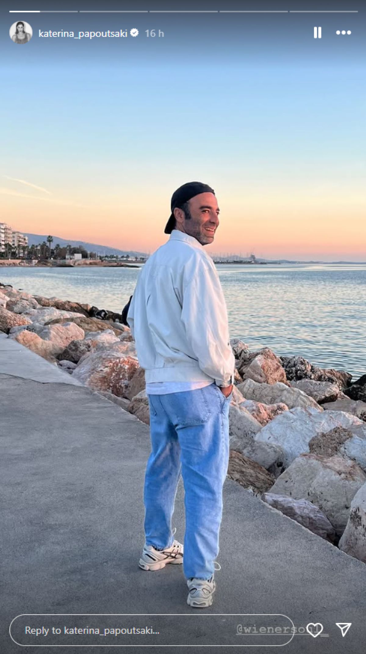 Η ανάρτηση της Κατερίνας Παπουτάκη με τον Θάνο Χατζόπουλο στο Instagram