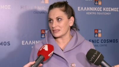 Η Θεοφανία Παπαθωμά