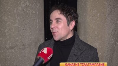 Ο Θανάσης Τσαλταμπάσης στην κάμερα του Happy Day