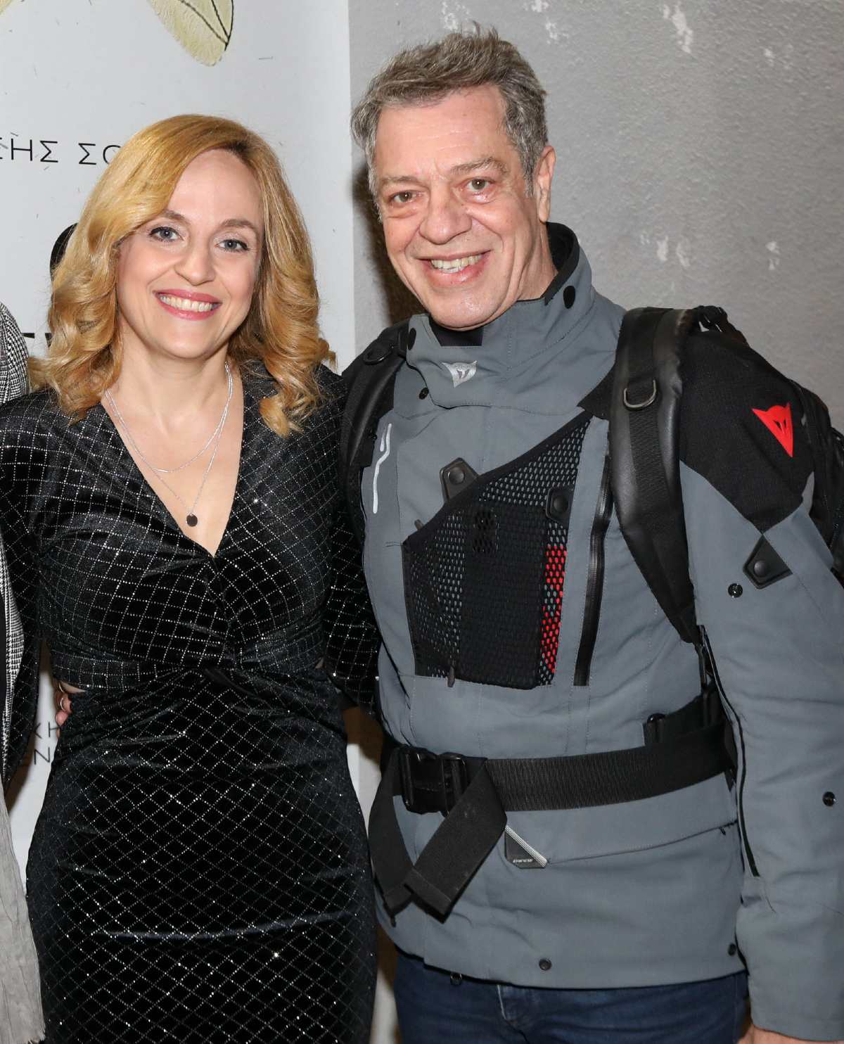 Η Έλενα Μαυρίδου και ο Γιάννης Τσορτέκης