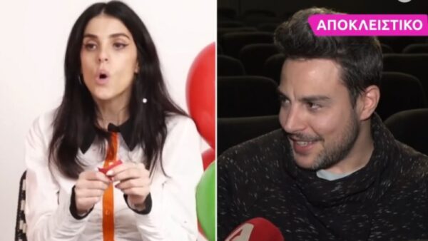 Η Άννα Μαρία Βέλλη και ο Άρης Μακρής