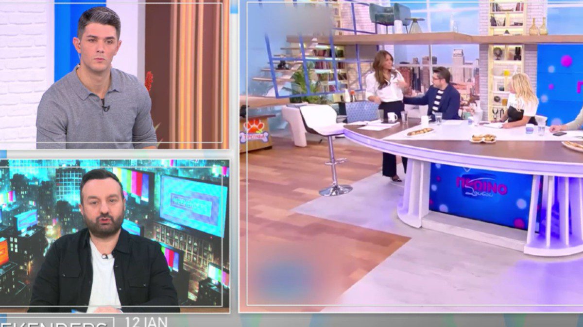 Ρεπορτάζ των weekenders για την ελένη τσολάκη