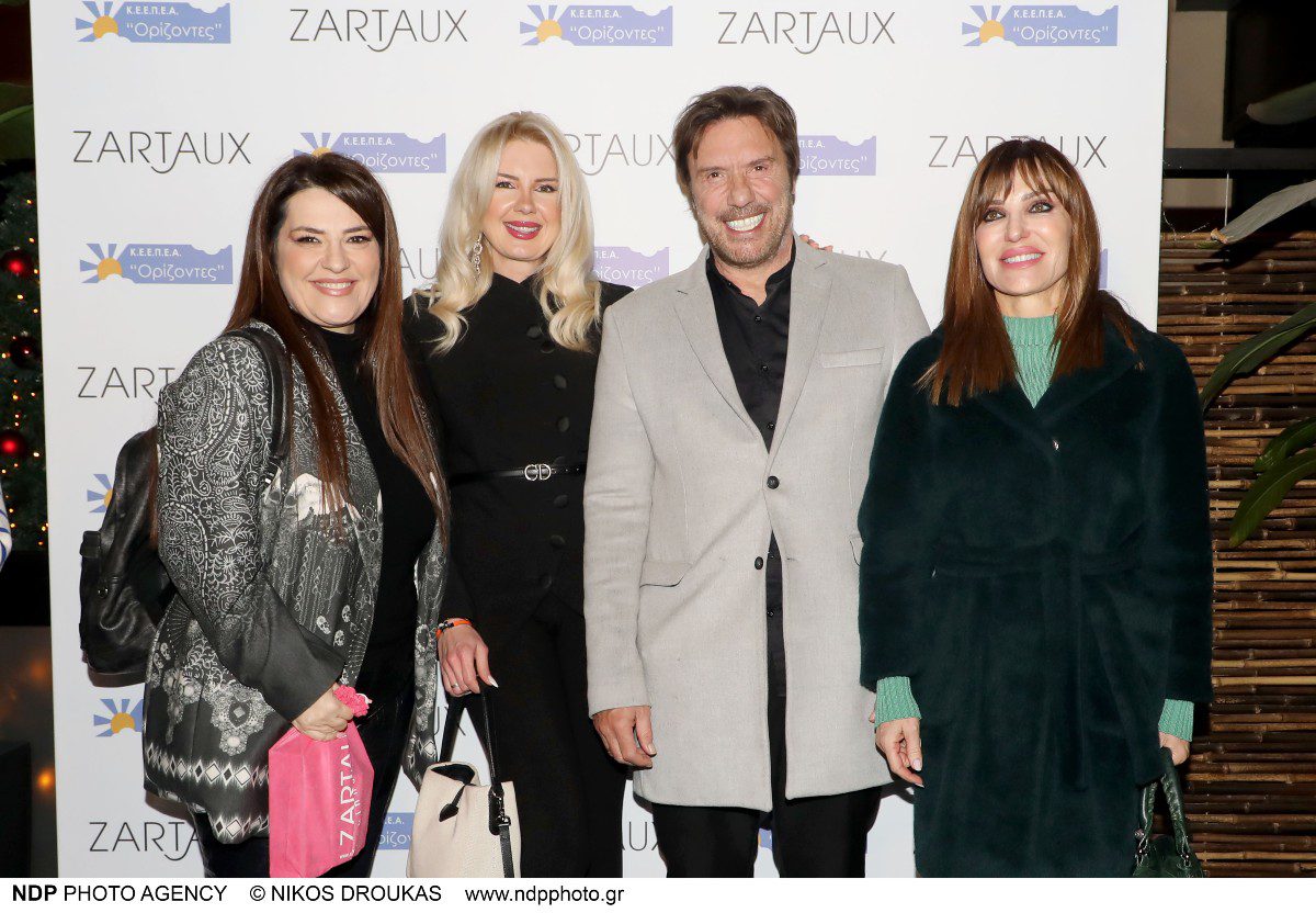 Οι Κατερίνα Ζαρίφη, Σοφία Μαριόλα, Στράτος Τζώρτζογλου, Βίκυ Χατζηβασιλείου