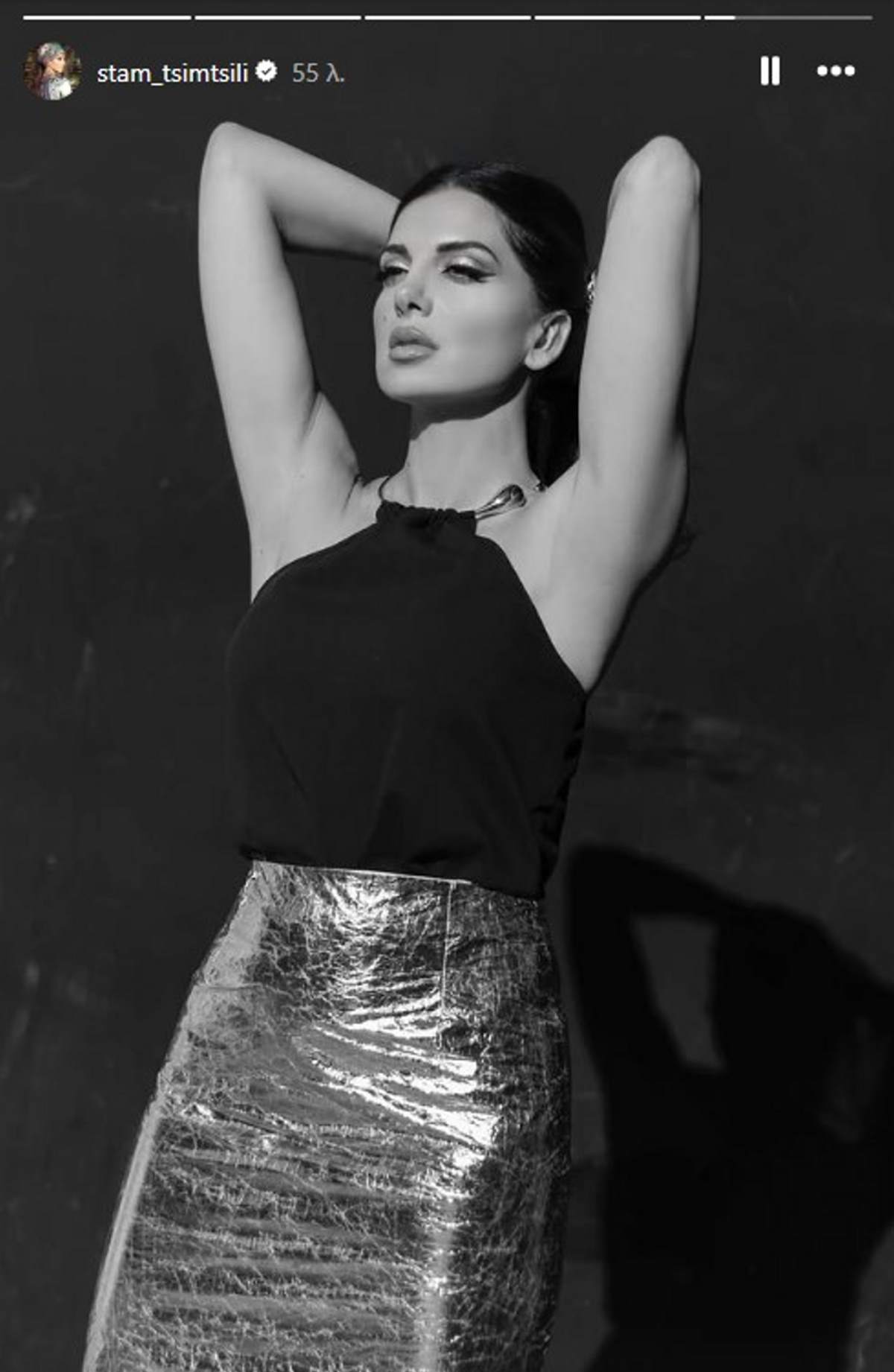 Zara look για τη Σταματίνα Τσιμτσιλή