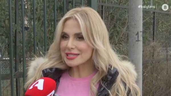 Η Ζωή Κρονάκη μιλάει για την Τζένη Θεωνά