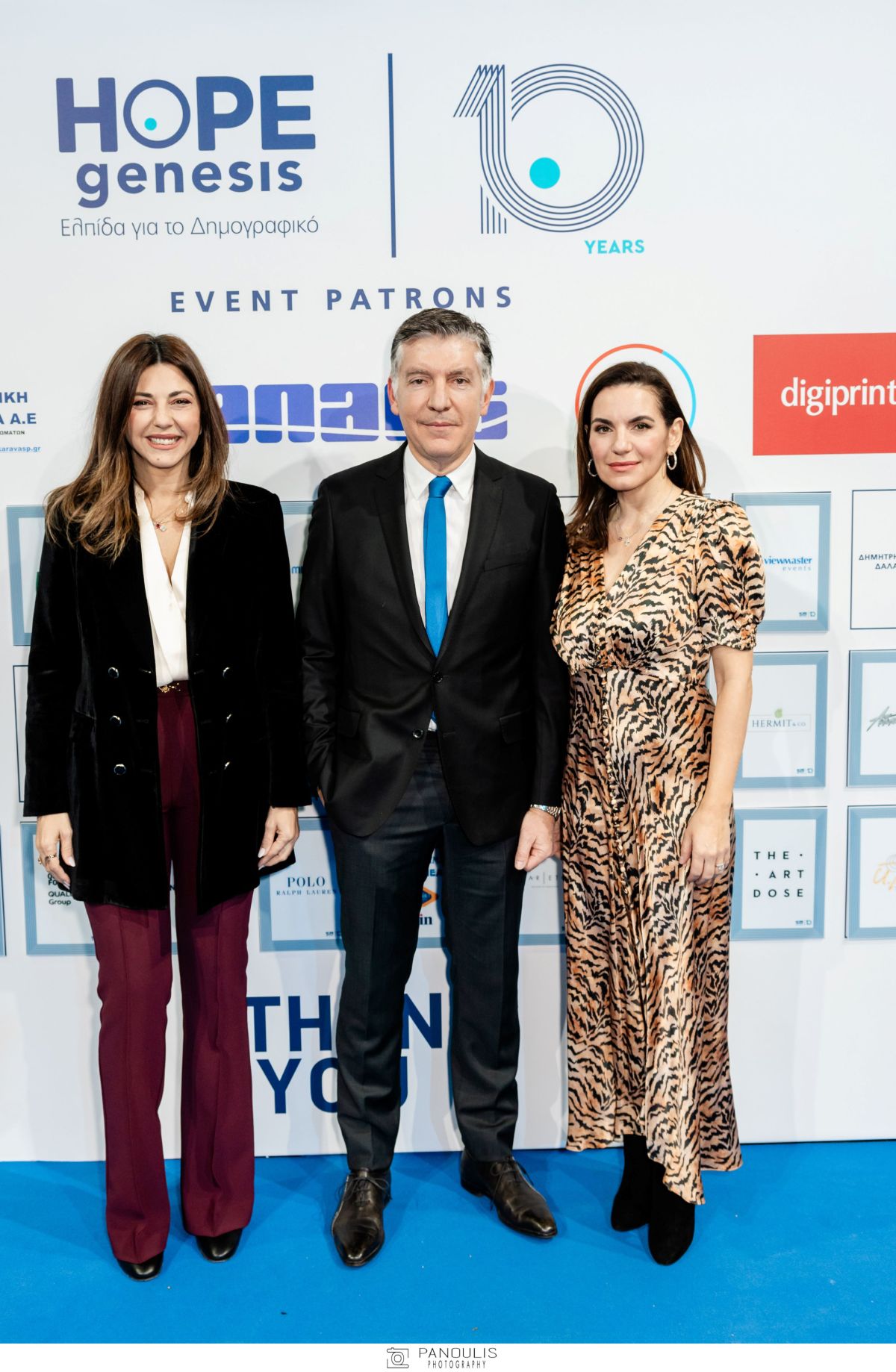 Σοφία Ζαχαράκη, Στέφανος Χανδακάς, Όλγα Κεφαλογιάννη