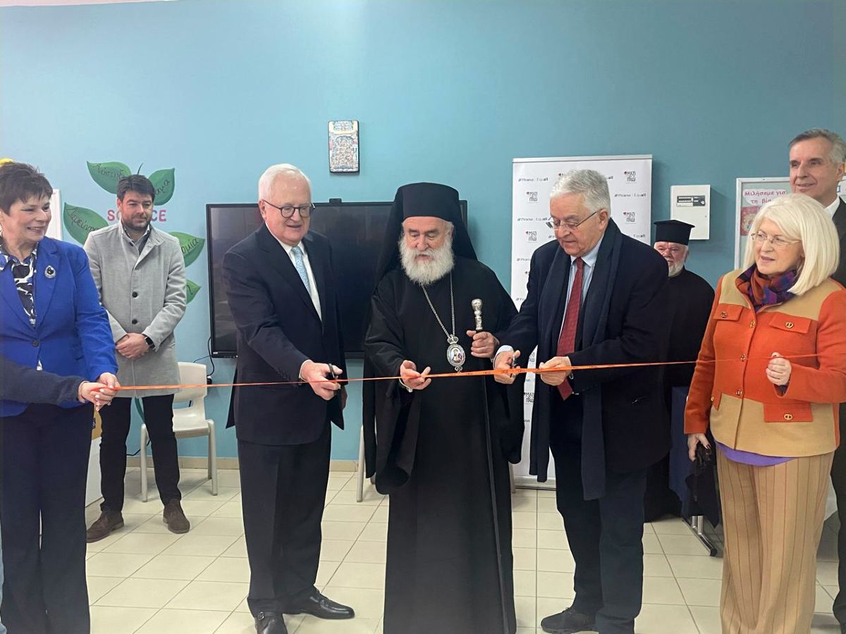 Στο πλαίσιο του προγράμματος Equall