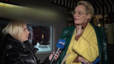 Έλενα Χριστοπούλου