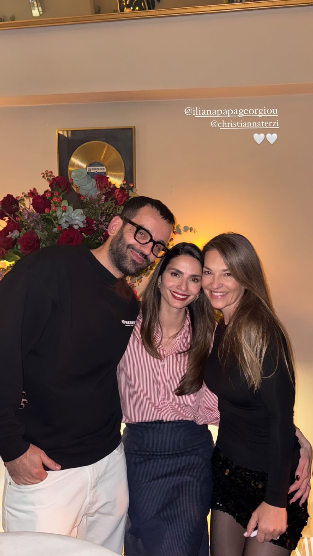 Ηλιάνα Παπαγεωργίου γενέθλια