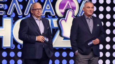 Η Ελλάδα ψηφίζει