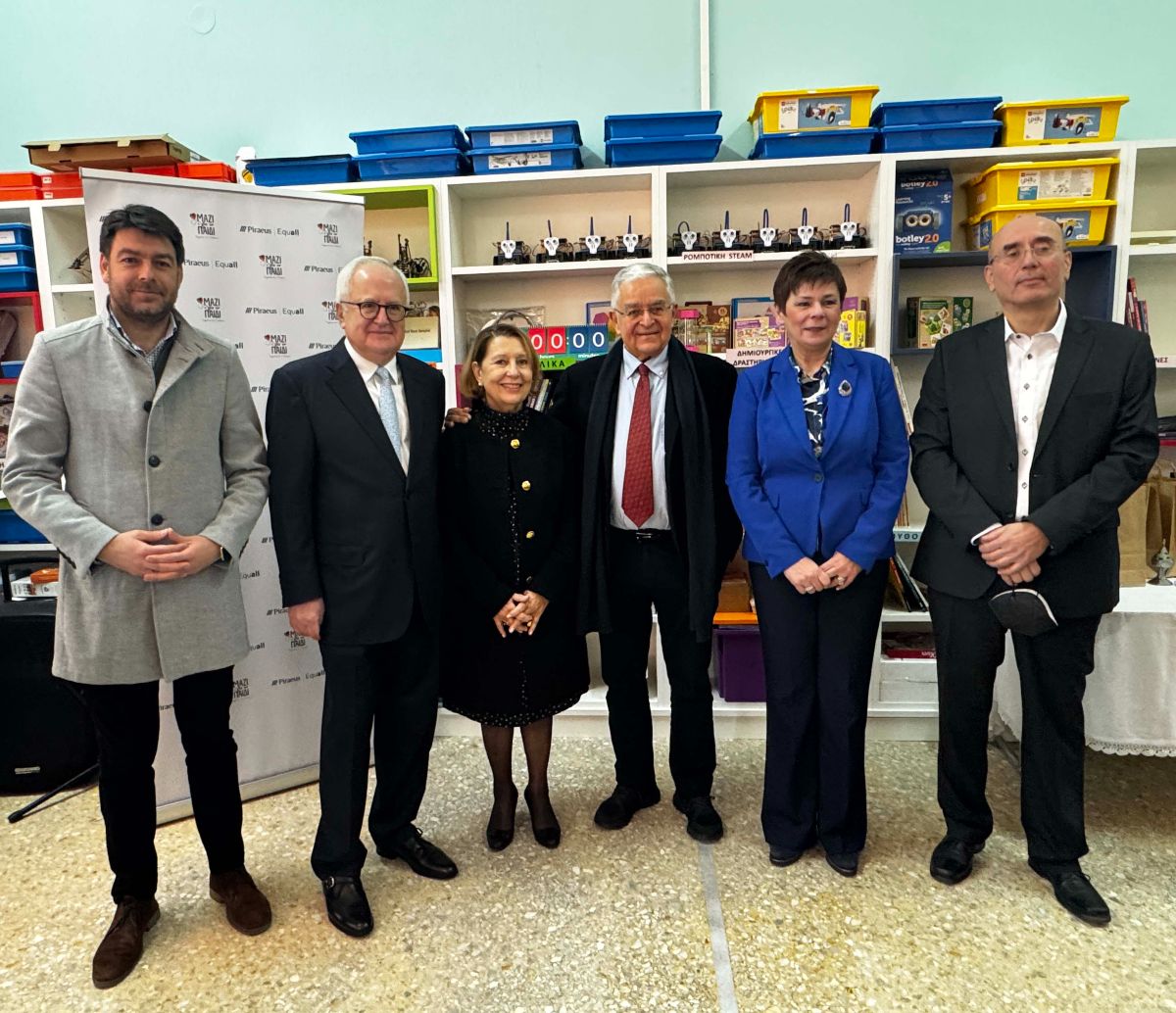 εγκαίνια Κέντρων Διερευνητικής Μάθησης