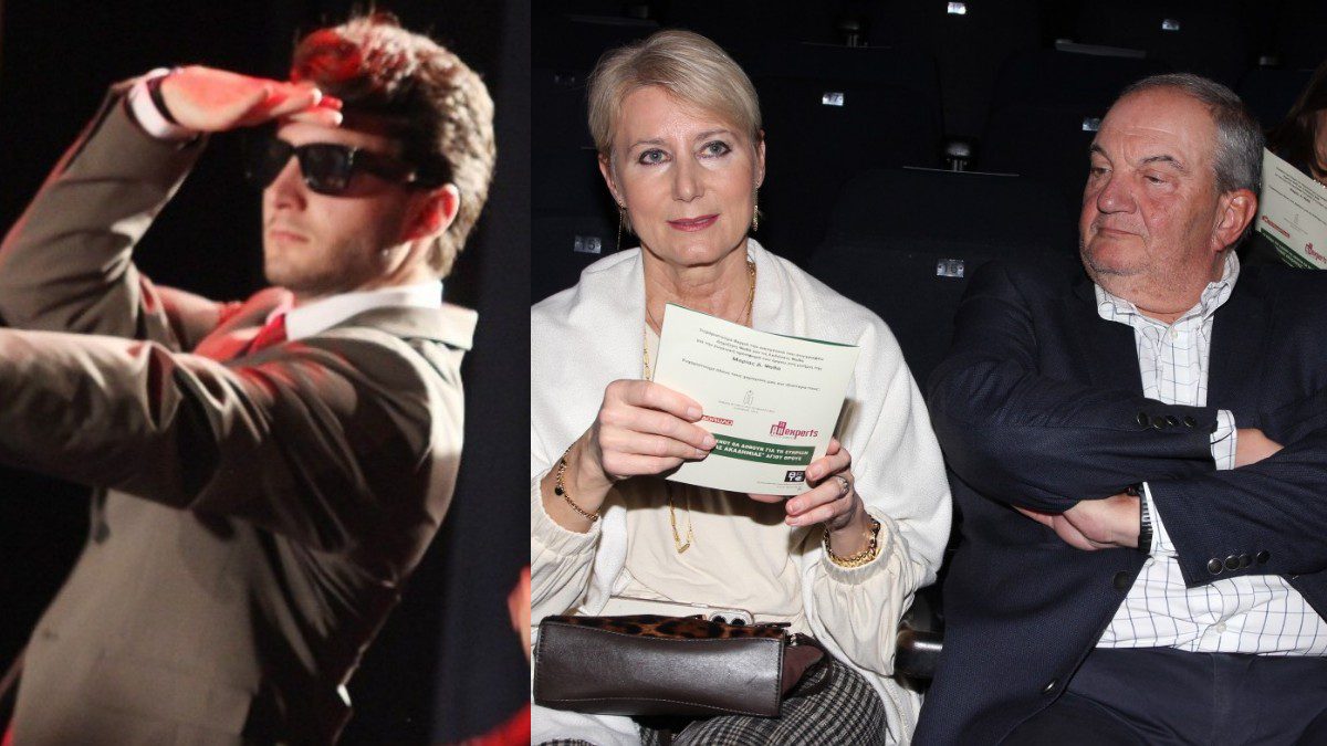 Οικογένεια Καραμανλή