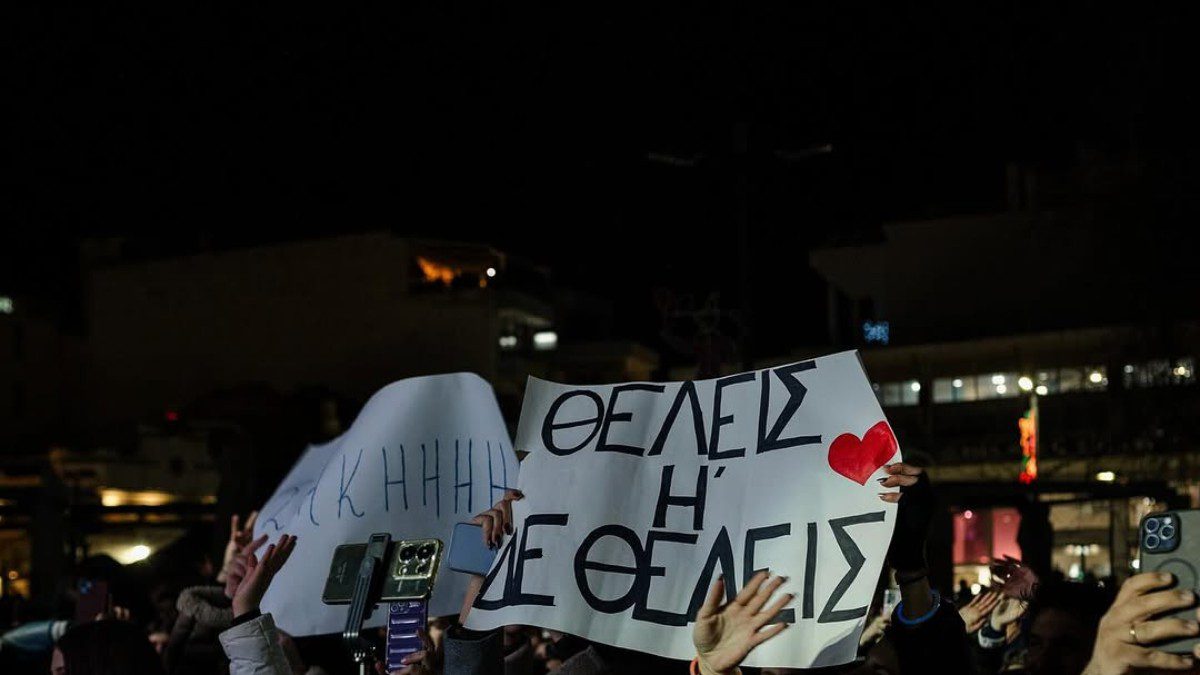 Η παρουσία του Σάκης Ρουβά στο καρναβάλι της Ξάνθης