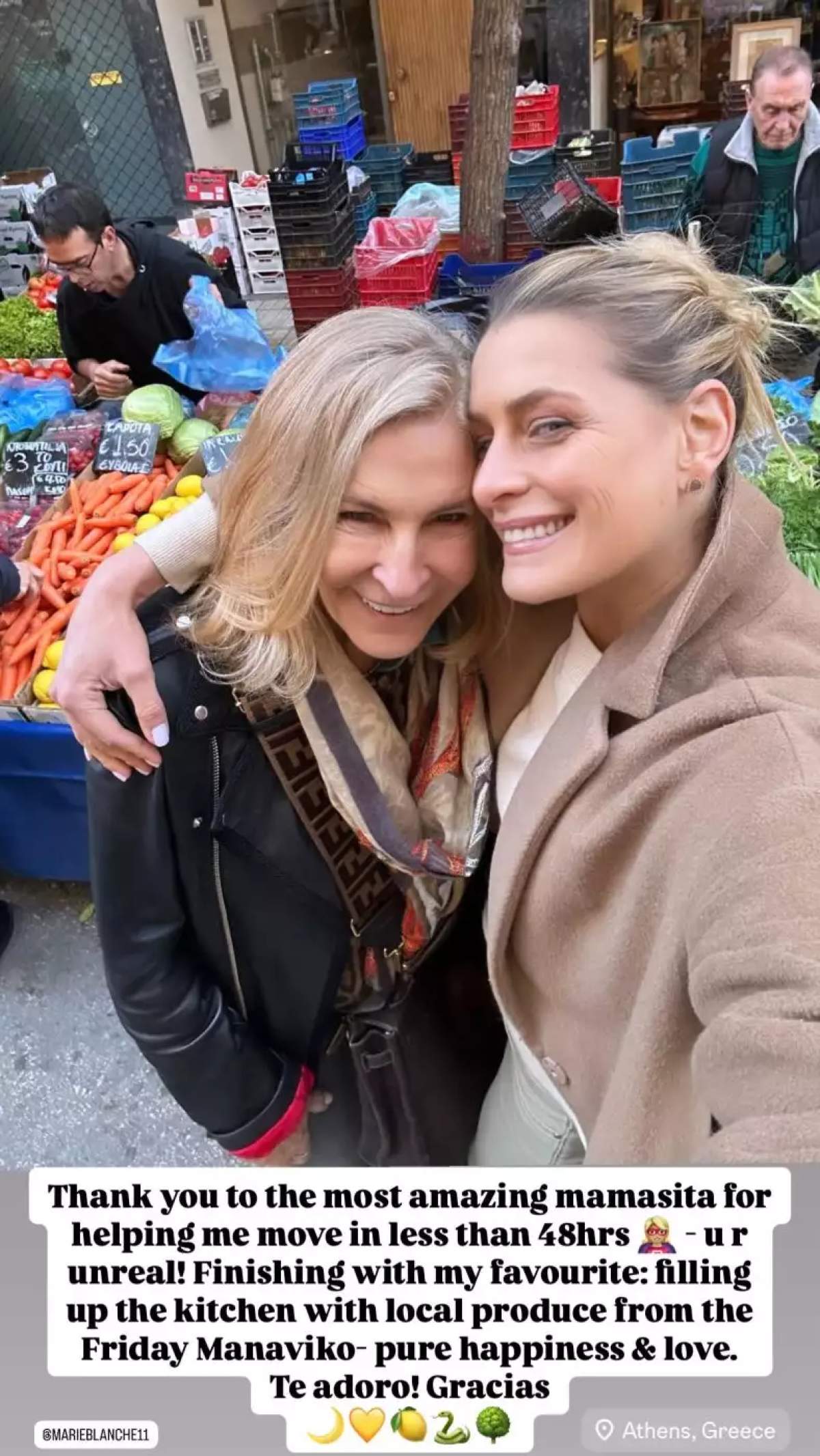 Τατιάνα Μπλάτνικ μετακόμιση