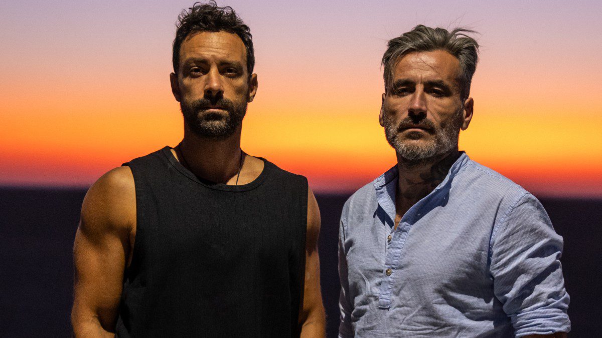 The Reunion Μποτσουάνα