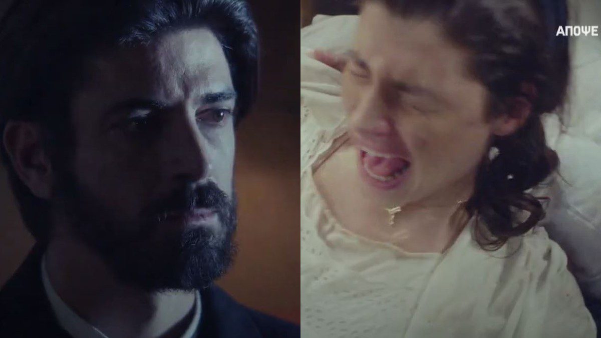 Η Χλόη και ο Νικόλαος στη σειρά Άγιος έρωτας