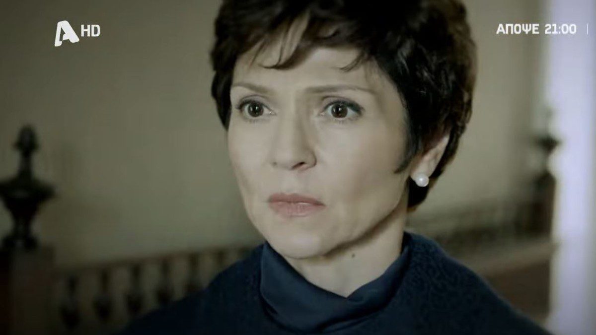 Η Θάλεια της σειράς Άγιος έρωτας