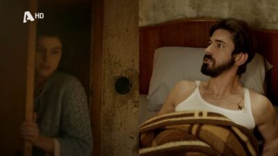 Άγιος έρωτας Χλόη Νικόλαος