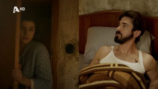 Άγιος έρωτας Χλόη Νικόλαος