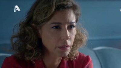 Η Χριστίνα στον Άγιο έρωτας