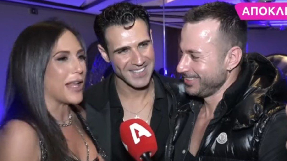 Η Ανθή Βούλγαρη με τον σύζυγό της και τον Πέτρο Ιακωβίδη