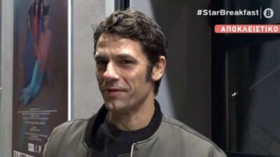 Ο Αποστόλης Τότσικας στην κάμερα του Breakfast at Star