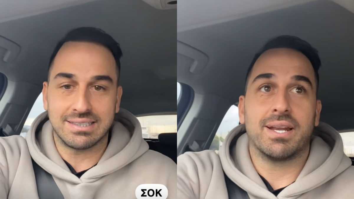 O Άρης ΣοΪλέδης μιλάει για ένα άσχημο περιστατικό