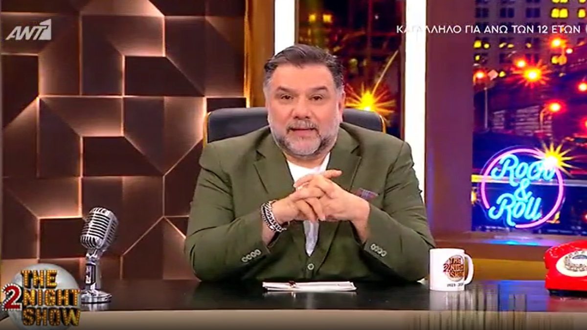 Ο Γρηγόρης Αρναούτογλου στο The 2night Show