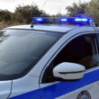 περιπολικό αστυνομίας