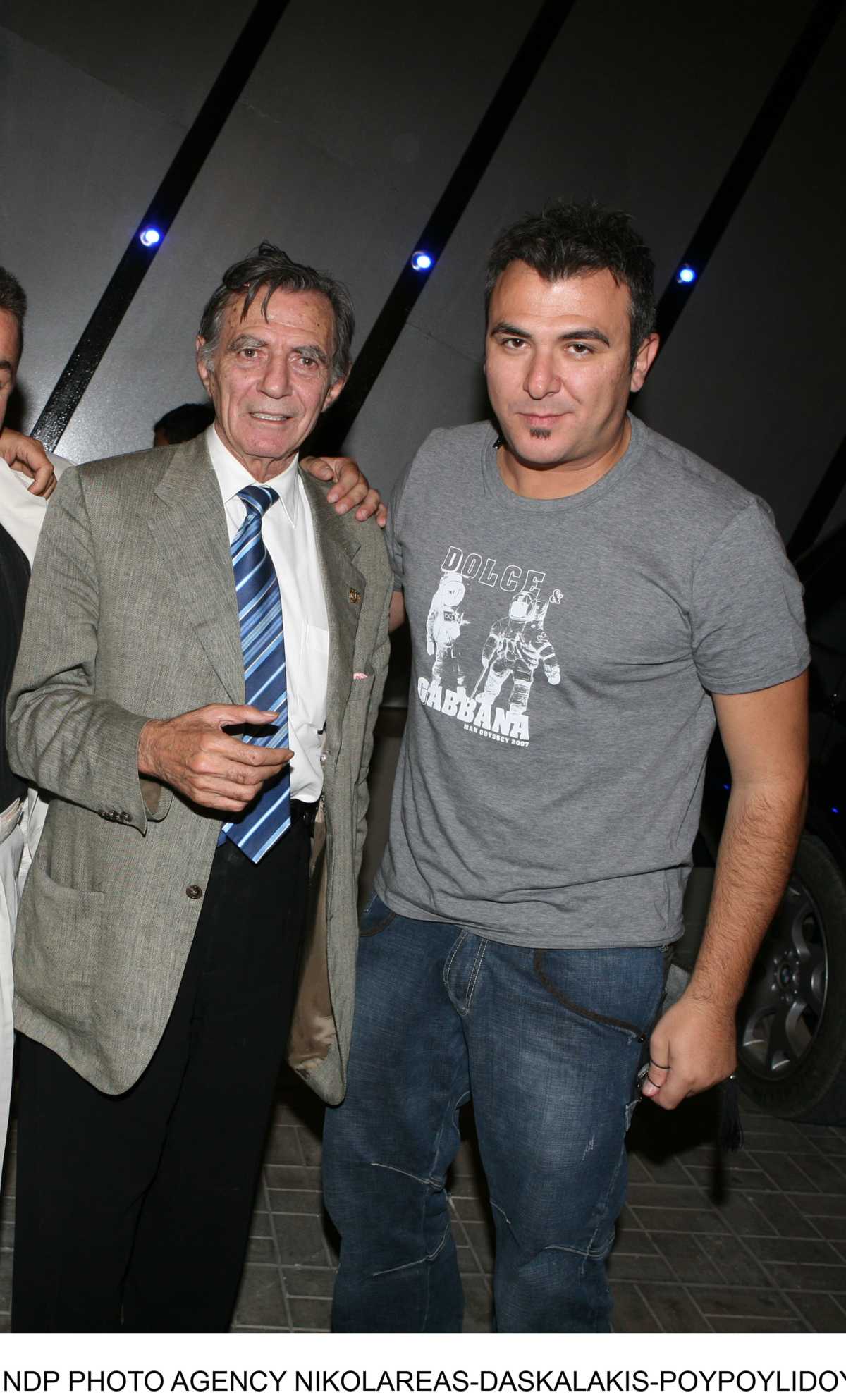 Ο Βαρδινογιάννης και ο Ρέμος