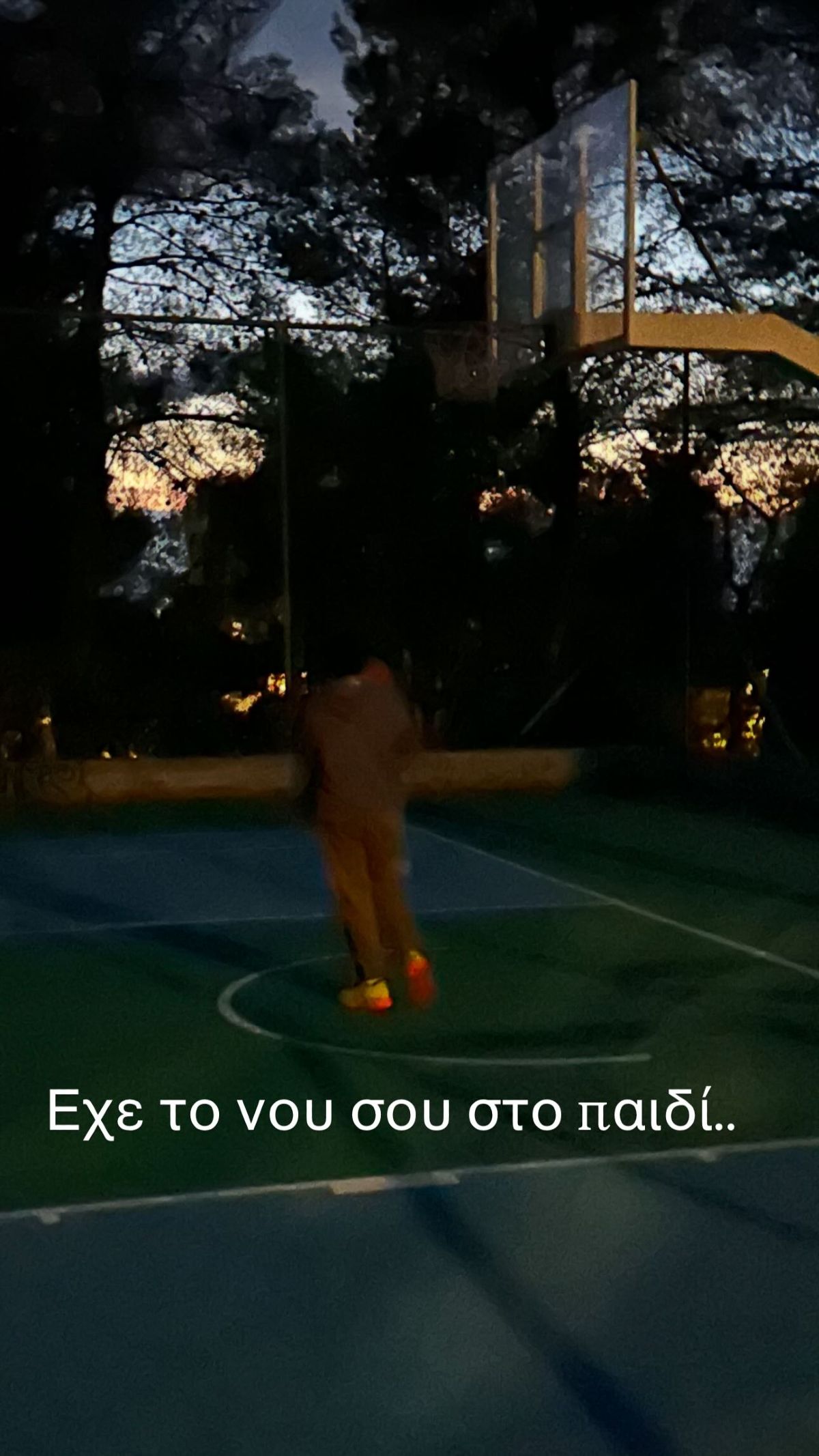 ανάρτηση του Βασίλη Μπισμπίκη με τον γιο του