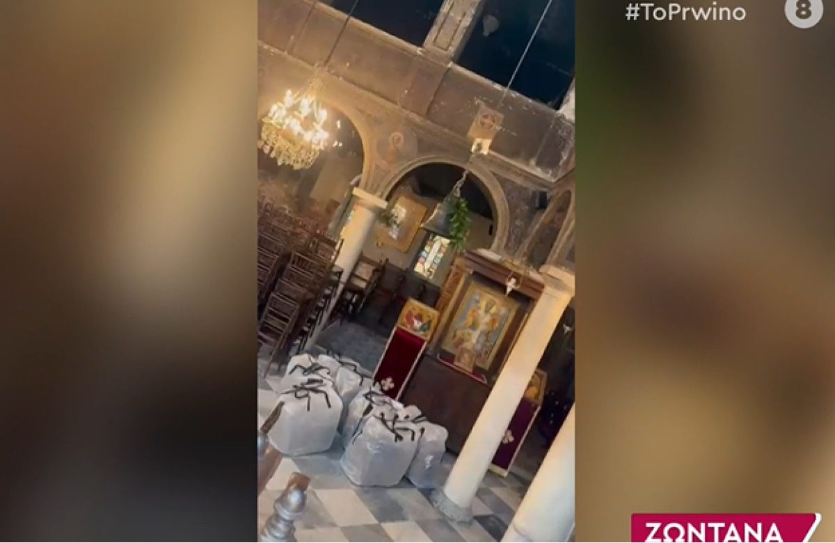 Οι προετοιμασίες στην εκκλησία για τον γάμο Ντε Γκρες - Βαρδινογιάννη