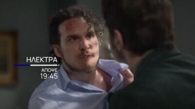 Ο Βασίλης έρχεται σε αντιπαράθεση με τον Τζιοβάννι στην σειρά Ηλέκτρα.