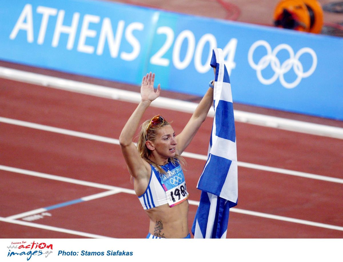 Φανή Χαλκιά