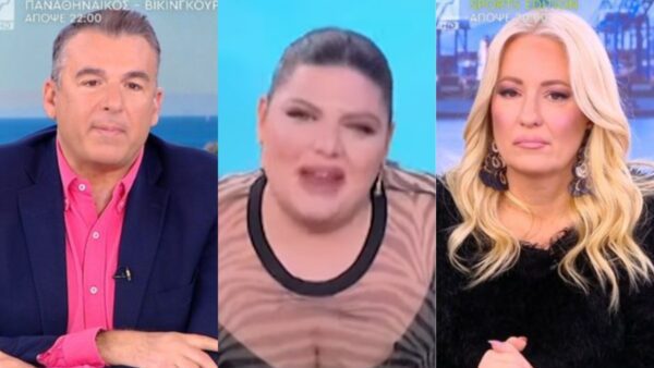 Ο Γιώργος Λιάγκας και η Αφροδίτη Γραμμέλη μιλούν για την Δανάη Μπάρκα στο Πρωινό.