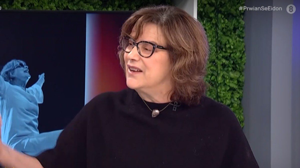 Η Γιώτα Φέστα στο πλατό της ερτ