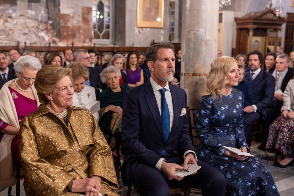 Ο Παύλος Ντε Γκρες, η Άννα Μαρία και η Μαρί Σαντάλ