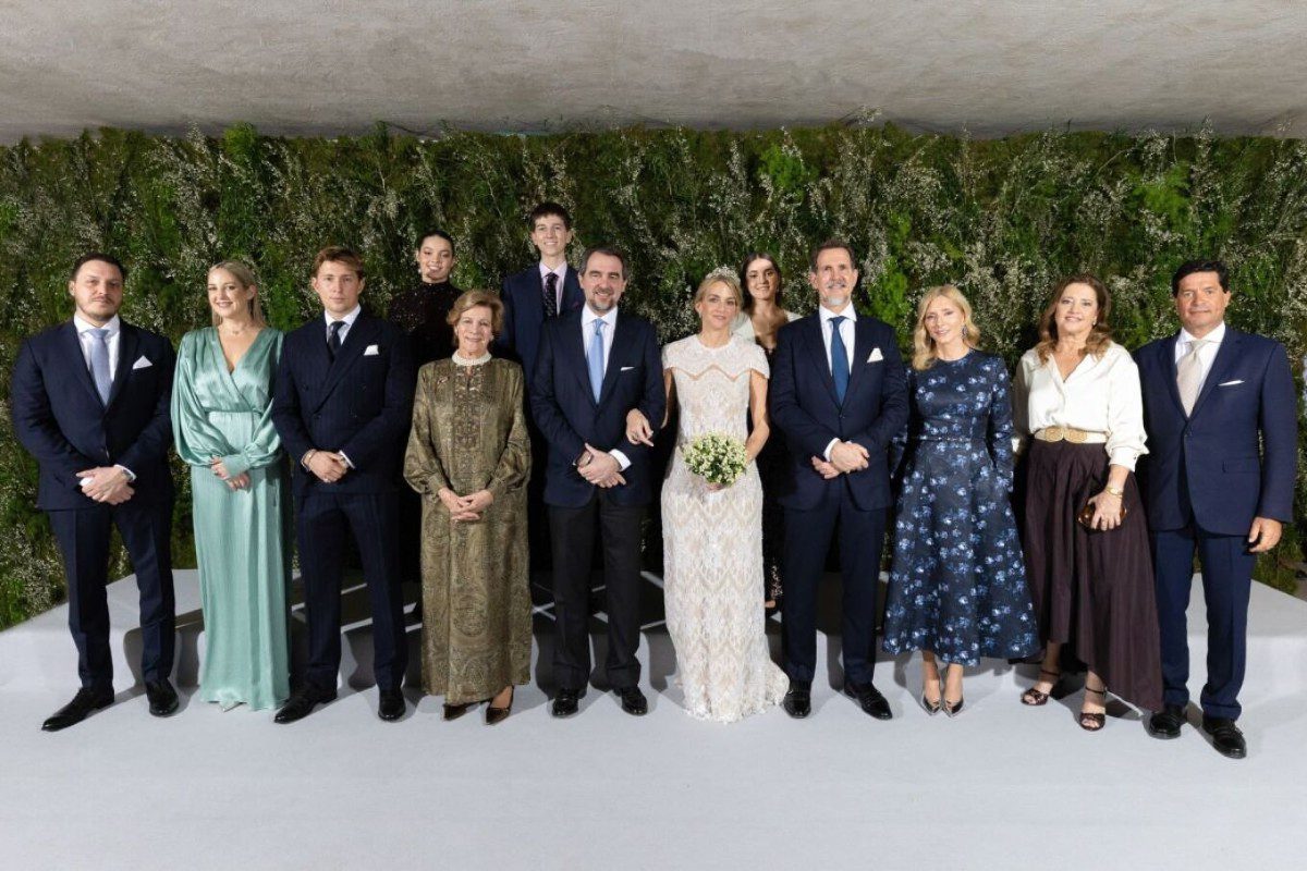 Η ελληνική βασιλική οικογένεια