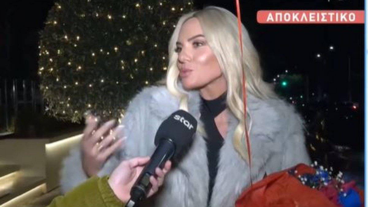 Η Ιωάννα Μαλέσκου