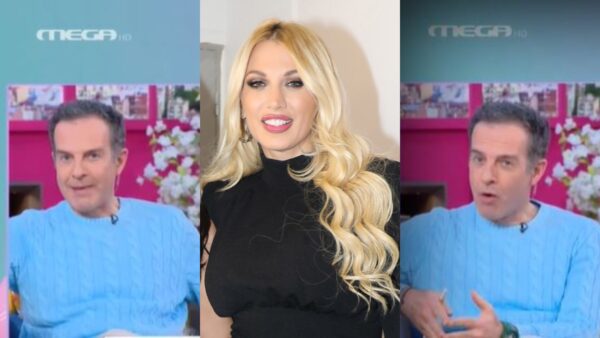 Ο Άρης Καβατζίκης και η Κωνσταντίνα Σπυροπούλου