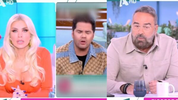 Η Καινούργιου ο Γκουντάρας και ο Τσαλίκης