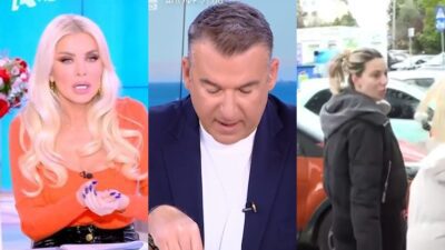 Η Καινούργιου, ο Λιάγκας και η Καληφώνη