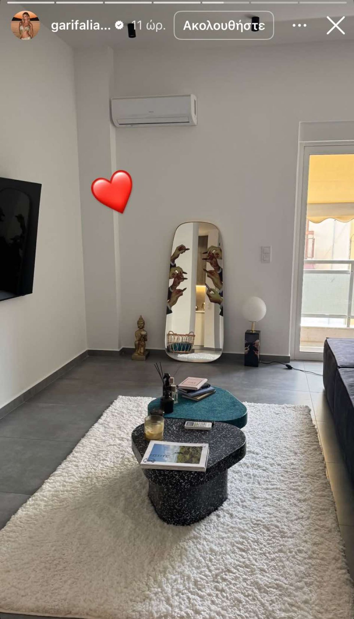 Το σαλόνι της Γαρυφαλλιάς Καληφώνη