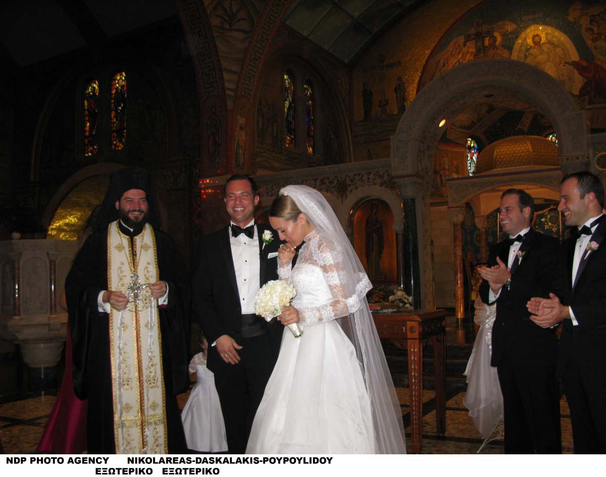 Ο γάμος της Καλομοίρας και του Μπούσαλη