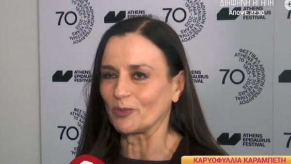 Η Καρυοφυλλιά Καραμπέτη στην κάμερα του Happy Day